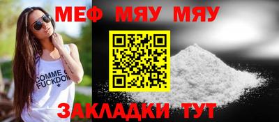 гашишное масло Берёзовский