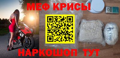 гашишное масло Берёзовский