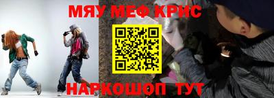 ГАЛЛЮЦИНОГЕННЫЕ ГРИБЫ Беслан