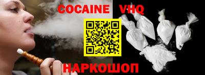 ГАЛЛЮЦИНОГЕННЫЕ ГРИБЫ Беслан