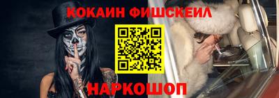 ГАЛЛЮЦИНОГЕННЫЕ ГРИБЫ Беслан