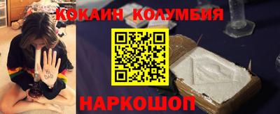 mix Бийск