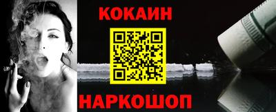 mix Бийск