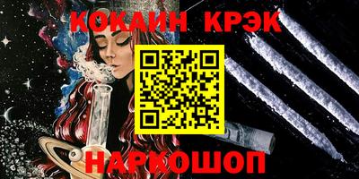 ГАЛЛЮЦИНОГЕННЫЕ ГРИБЫ Беслан