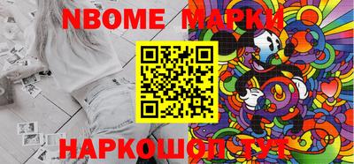 mix Бийск