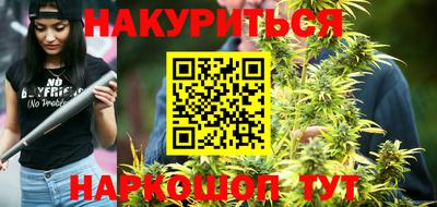 mix Бийск