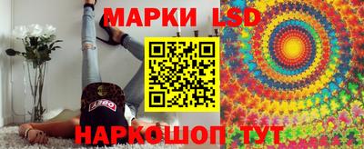 гашишное масло Берёзовский