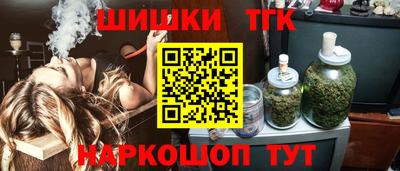 mix Бийск