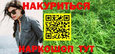 mix Бийск