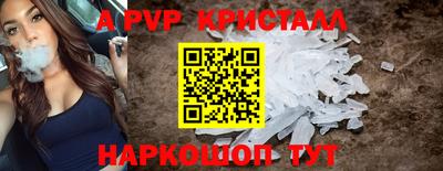 mix Бийск