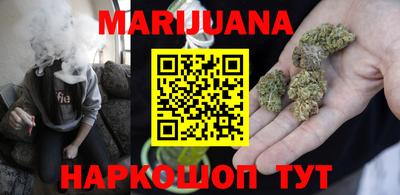 mix Бийск