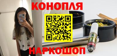 mix Бийск