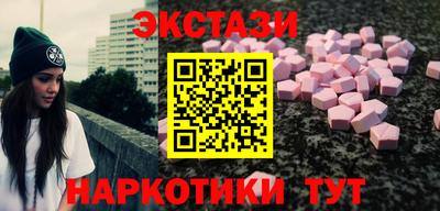 гашишное масло Берёзовский