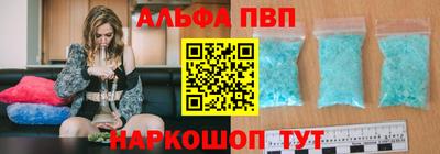 mix Бийск