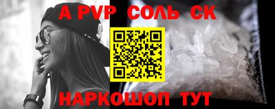 mix Бийск
