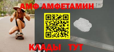 гашишное масло Берёзовский