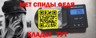 гашишное масло Берёзовский