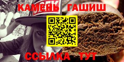 ГАЛЛЮЦИНОГЕННЫЕ ГРИБЫ Беслан