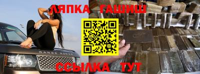 ГАЛЛЮЦИНОГЕННЫЕ ГРИБЫ Беслан