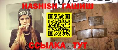 mix Бийск