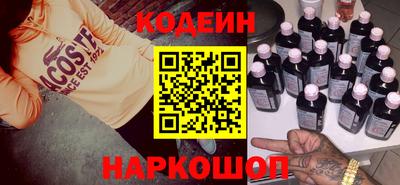гашишное масло Берёзовский