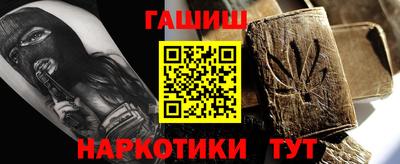 mix Бийск