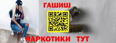 ГАЛЛЮЦИНОГЕННЫЕ ГРИБЫ Беслан