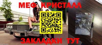 ГАЛЛЮЦИНОГЕННЫЕ ГРИБЫ Беслан