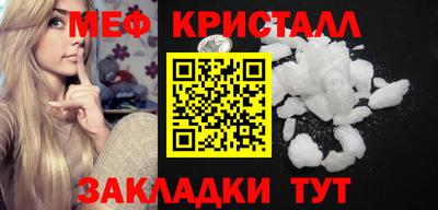 гашишное масло Берёзовский