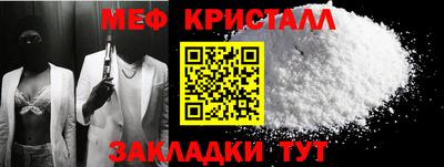 ГАЛЛЮЦИНОГЕННЫЕ ГРИБЫ Беслан