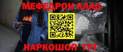 гашишное масло Берёзовский