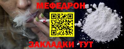 ГАЛЛЮЦИНОГЕННЫЕ ГРИБЫ Беслан