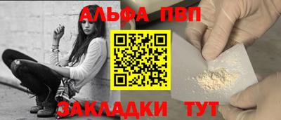 ГАЛЛЮЦИНОГЕННЫЕ ГРИБЫ Беслан